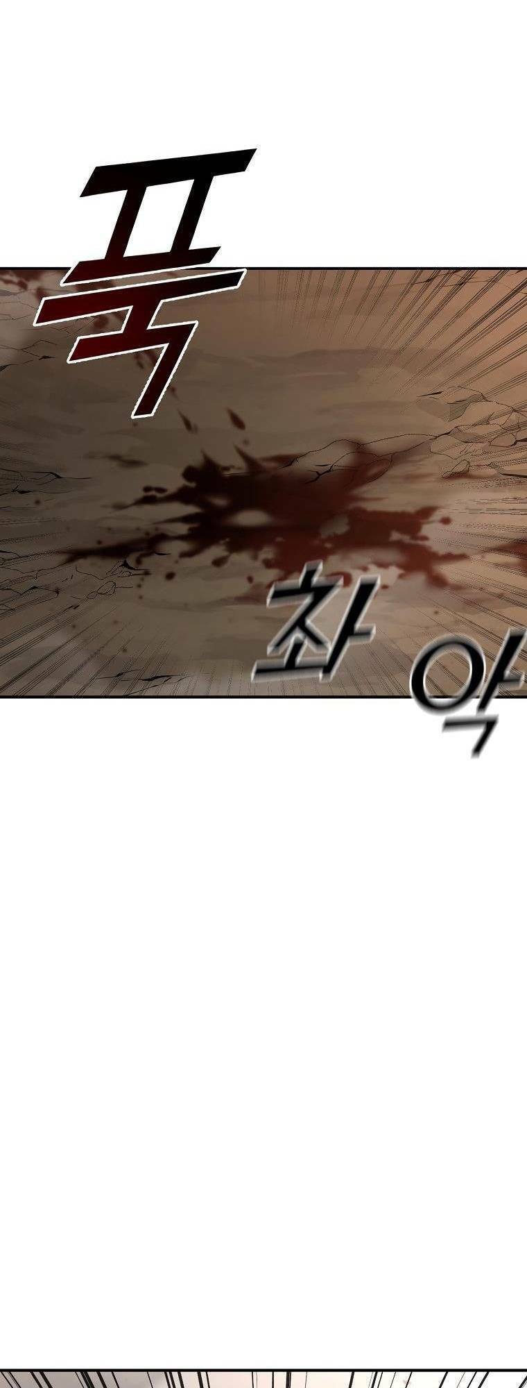 Đấng Cứu Thế: Hồi Kết Của Các Vị Thần Chapter 3 - 23