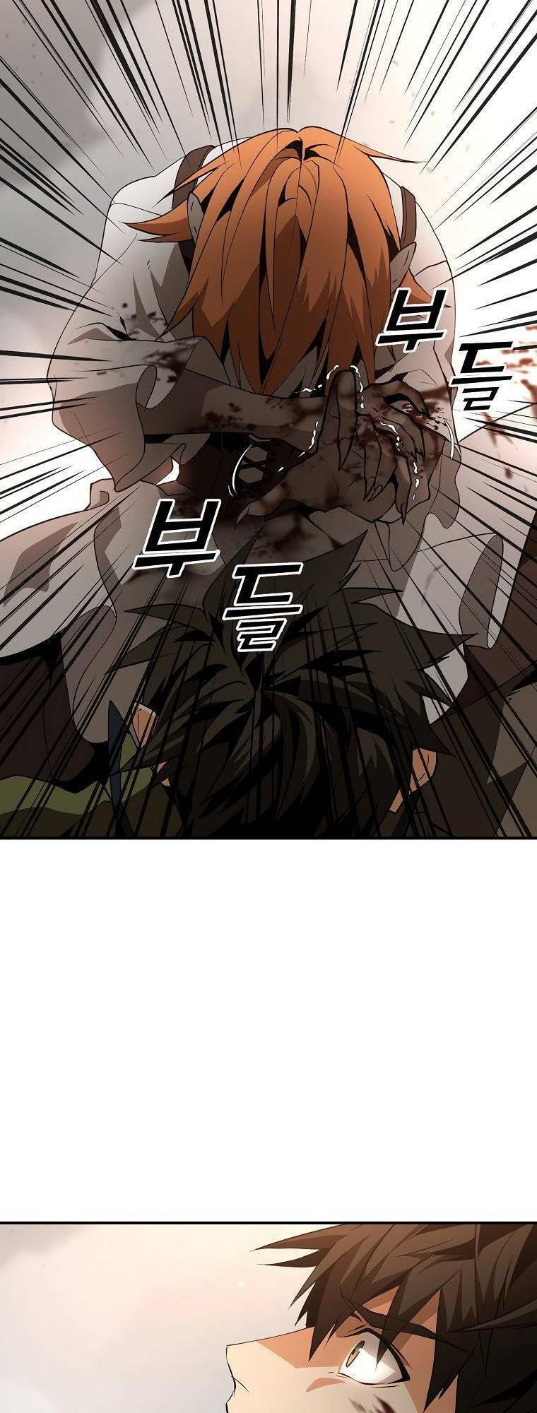 Đấng Cứu Thế: Hồi Kết Của Các Vị Thần Chapter 3 - 24