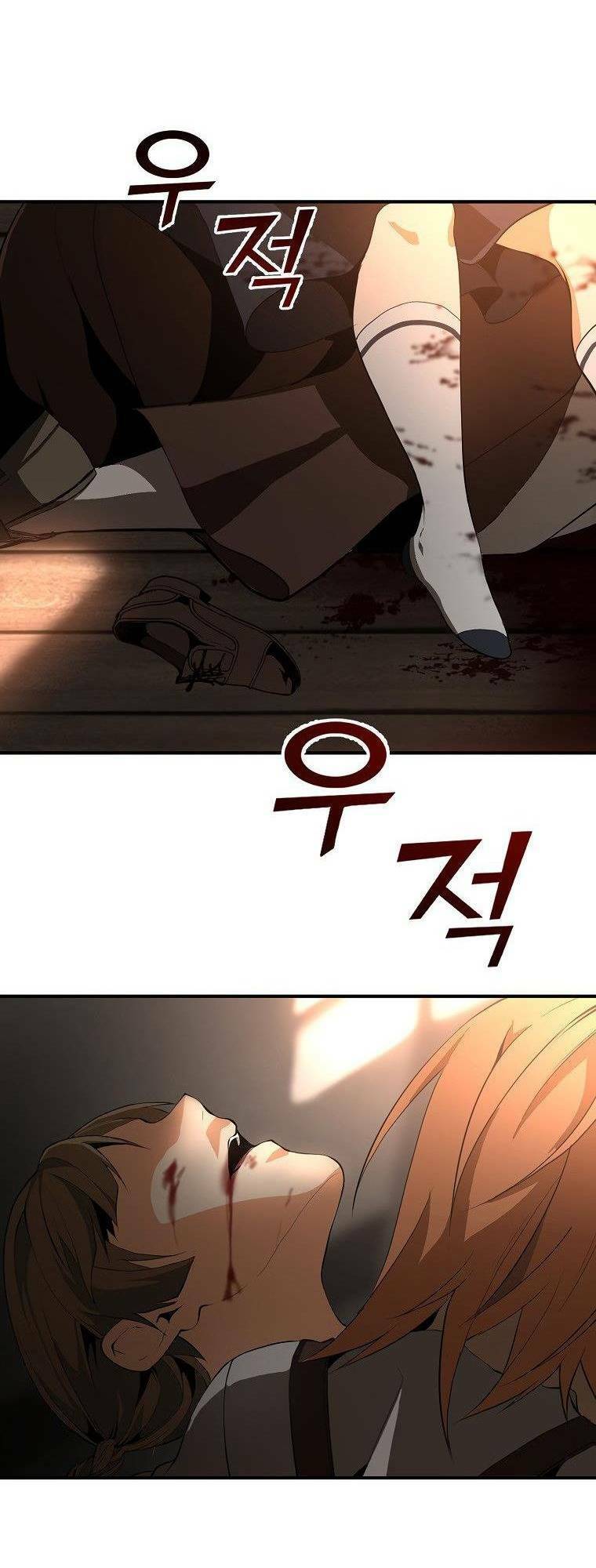 Đấng Cứu Thế: Hồi Kết Của Các Vị Thần Chapter 3 - 5