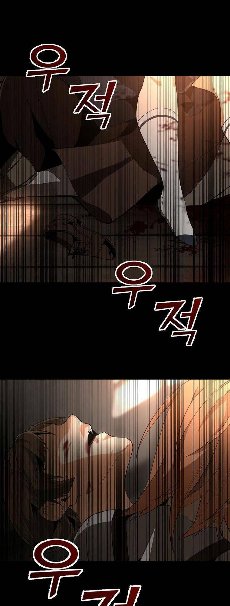 Đấng Cứu Thế: Hồi Kết Của Các Vị Thần Chapter 3 - 64