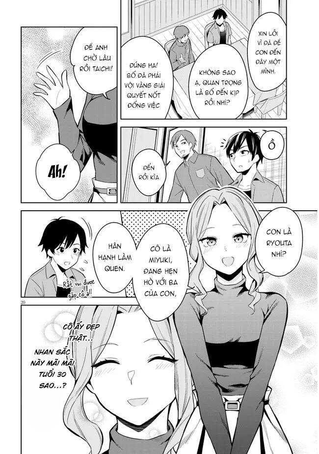 She Was Actually My Stepsister ~Recently, The Sense Of Distance Between Me And My New Stepbrother Is Incredibly Close~ Chapter 1 - 19