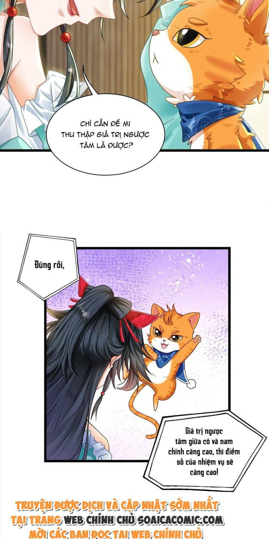 Xuyên Nhanh: Tra Nam Này Không Khó Trị Chapter 1 - 47