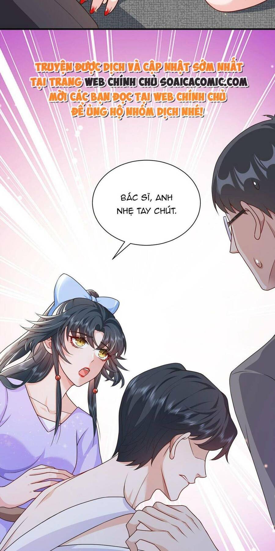 Xuyên Nhanh: Tra Nam Này Không Khó Trị Chapter 12 - 12