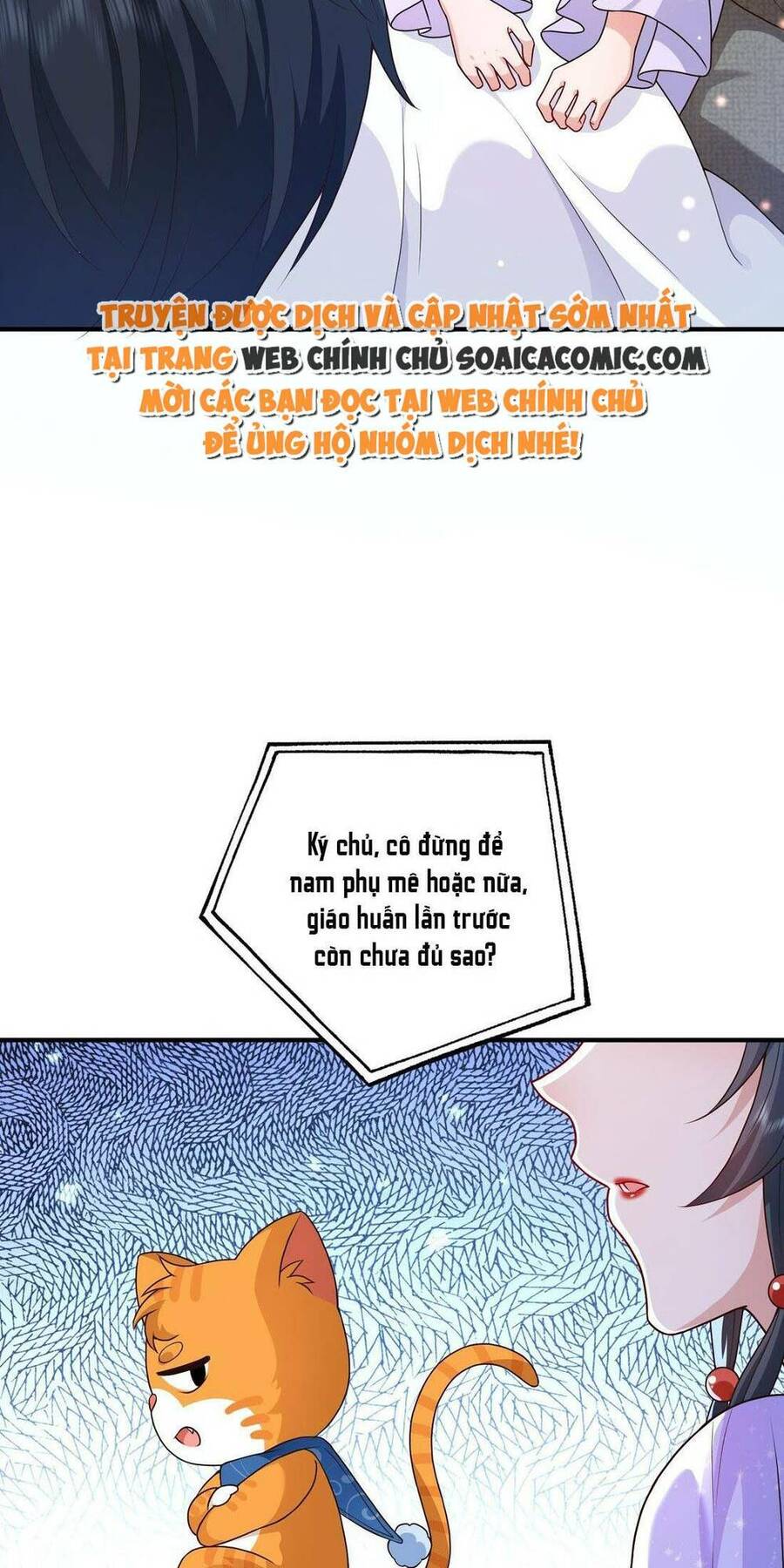 Xuyên Nhanh: Tra Nam Này Không Khó Trị Chapter 12 - 3