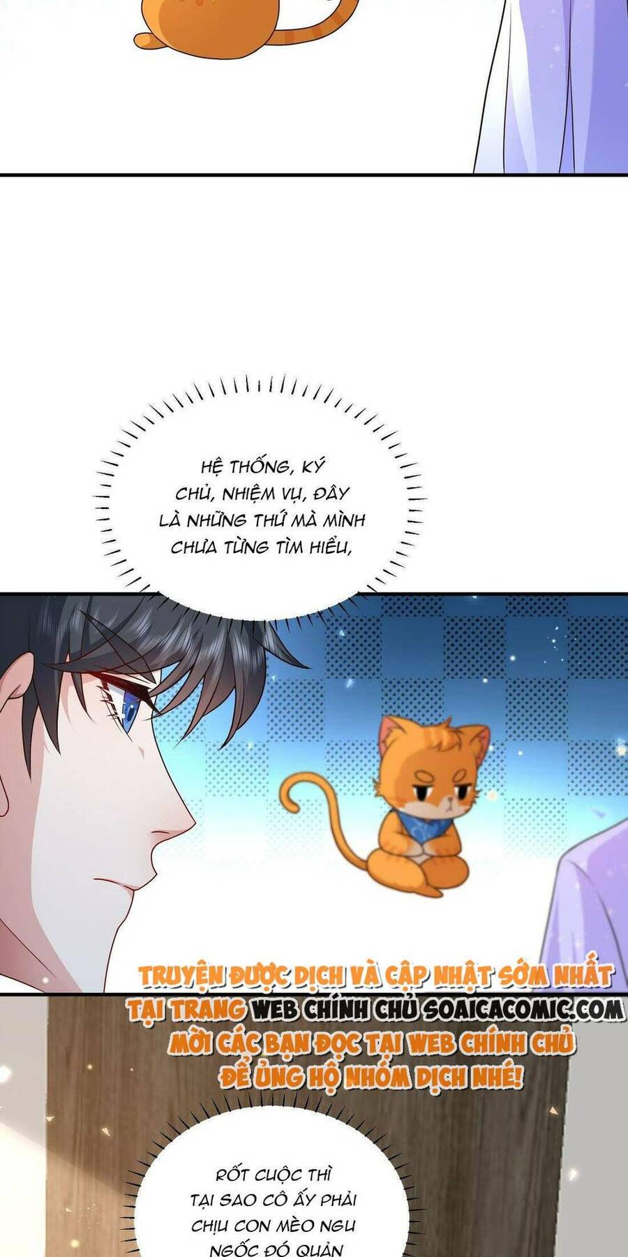 Xuyên Nhanh: Tra Nam Này Không Khó Trị Chapter 12 - 4