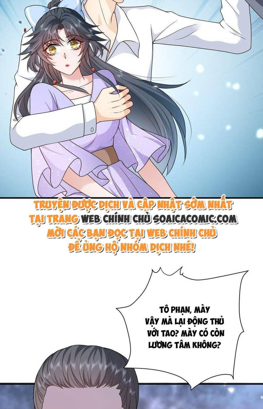 Xuyên Nhanh: Tra Nam Này Không Khó Trị Chapter 12 - 41