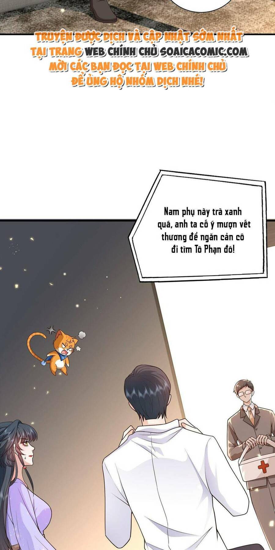 Xuyên Nhanh: Tra Nam Này Không Khó Trị Chapter 12 - 9