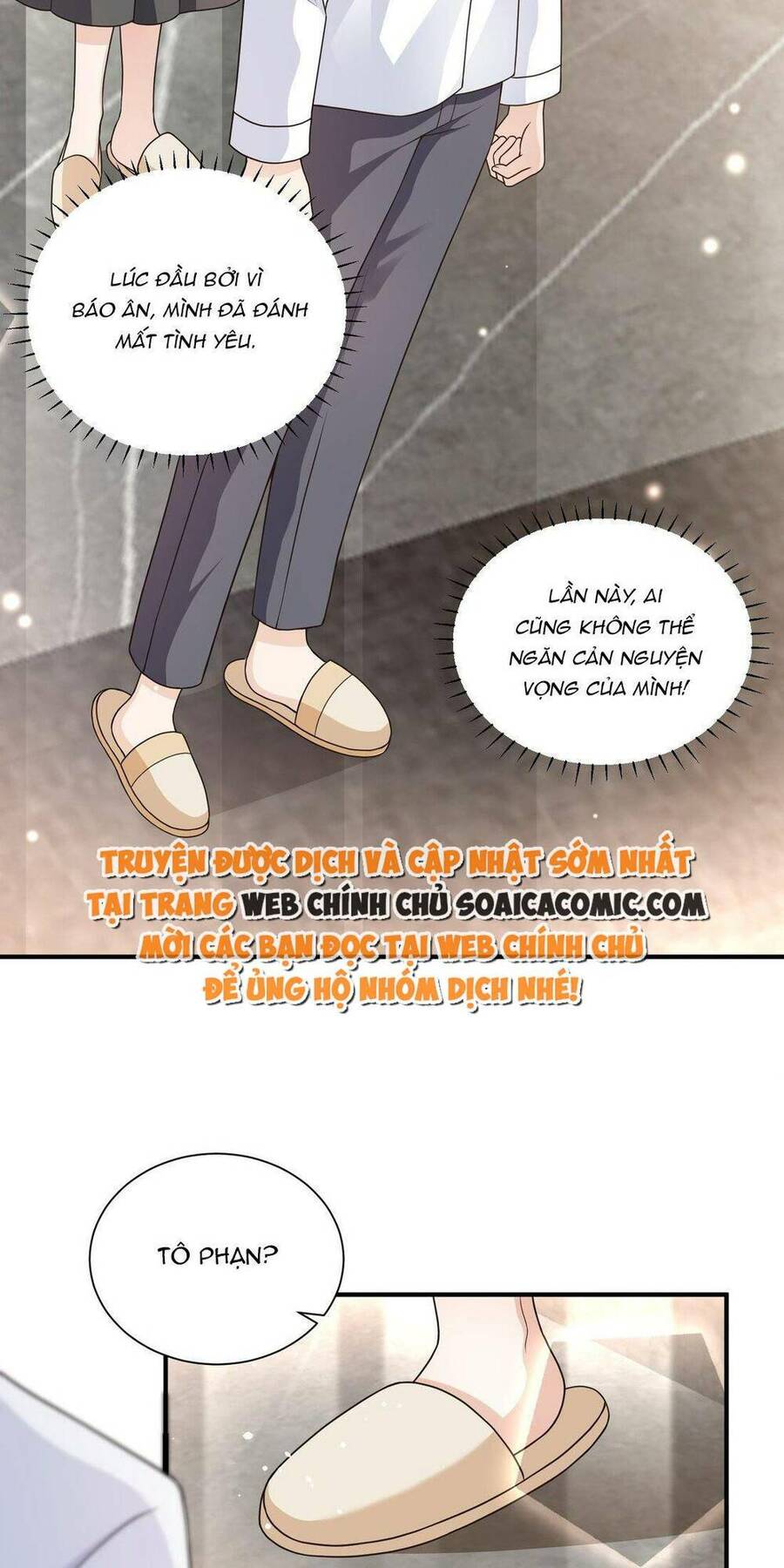 Xuyên Nhanh: Tra Nam Này Không Khó Trị Chapter 13 - 13