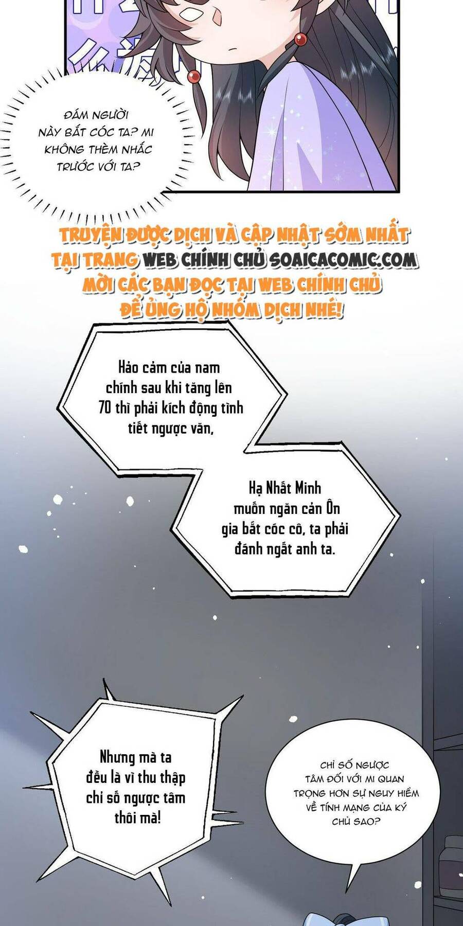 Xuyên Nhanh: Tra Nam Này Không Khó Trị Chapter 13 - 23
