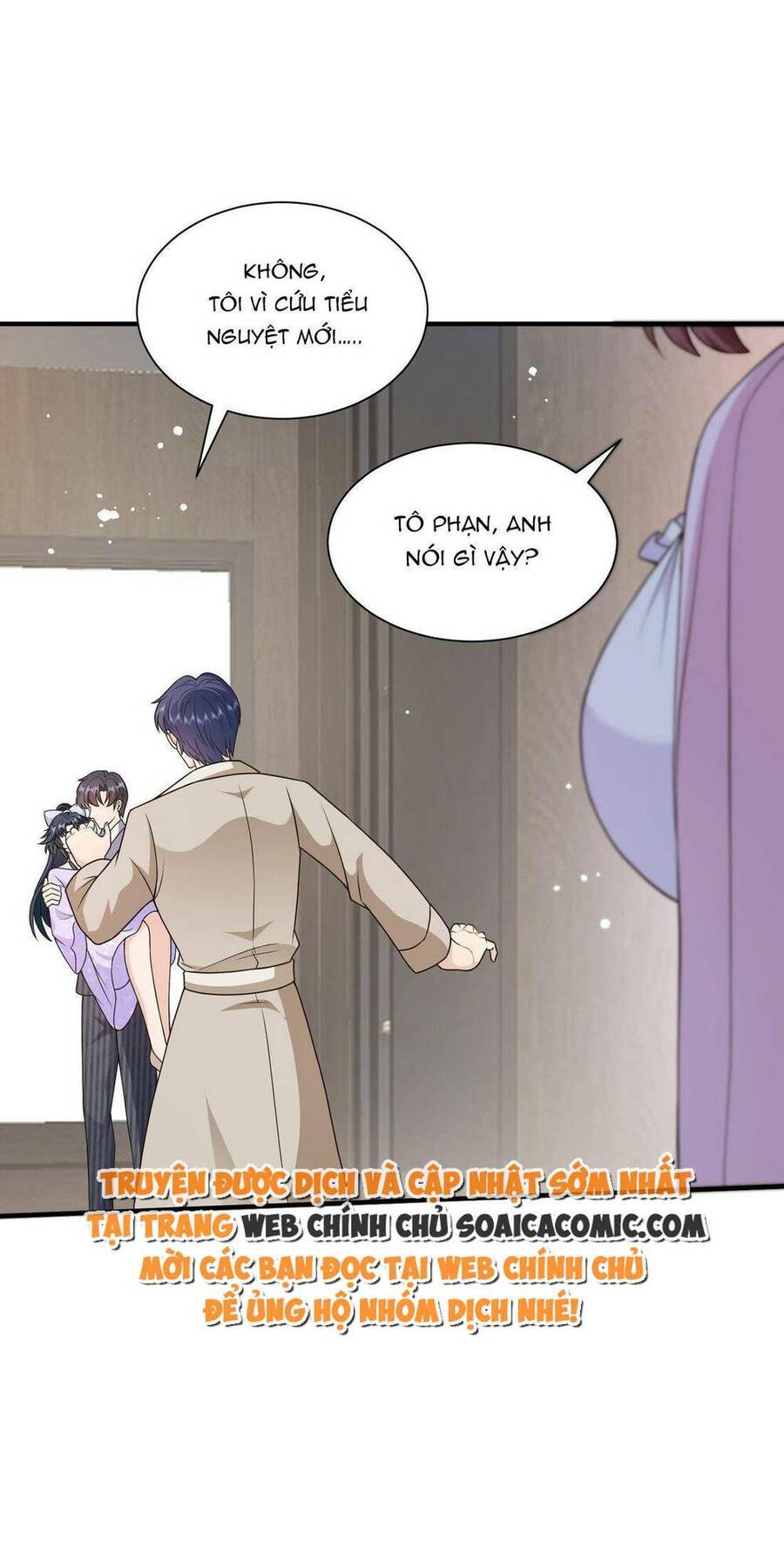 Xuyên Nhanh: Tra Nam Này Không Khó Trị Chapter 13 - 40