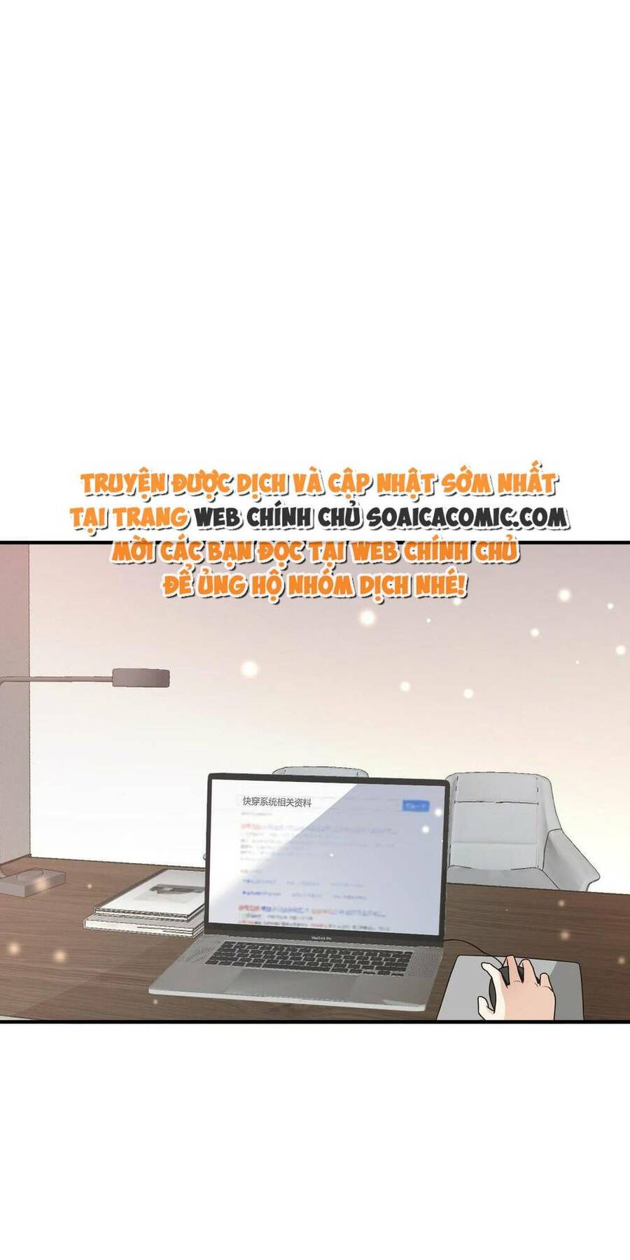 Xuyên Nhanh: Tra Nam Này Không Khó Trị Chapter 14 - 1
