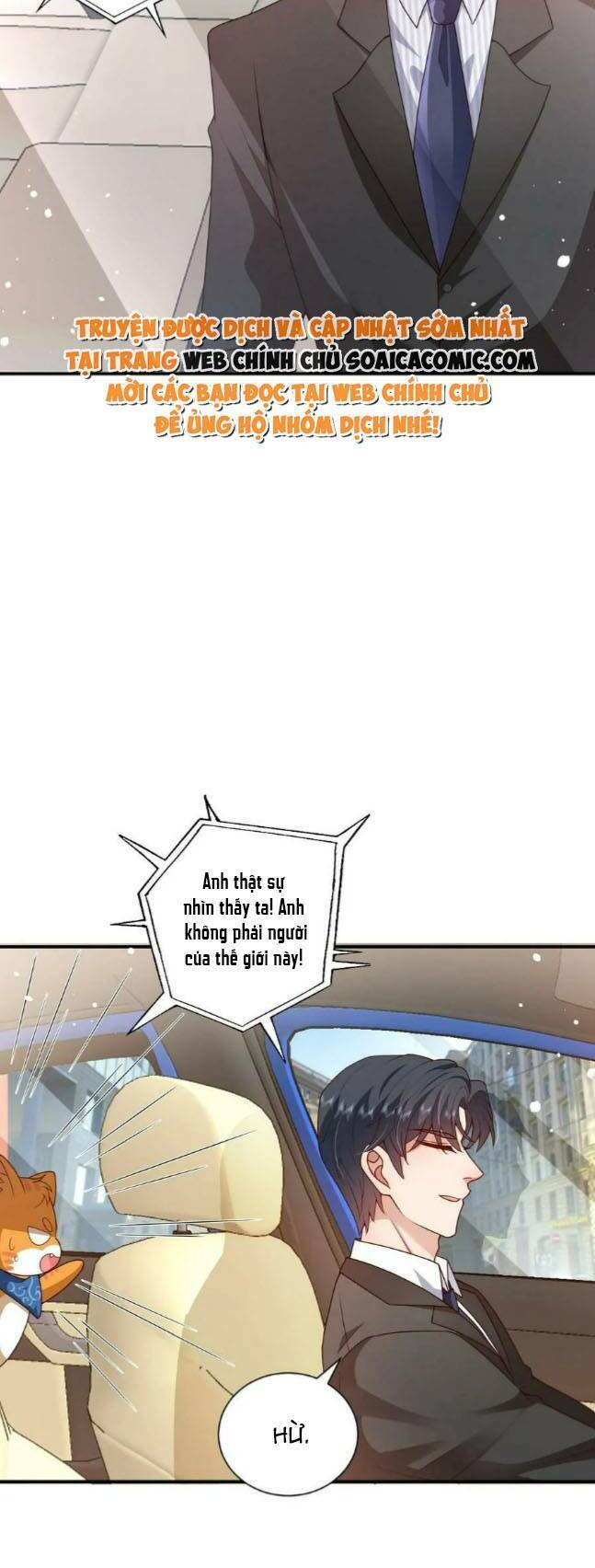 Xuyên Nhanh: Tra Nam Này Không Khó Trị Chapter 16 - 14