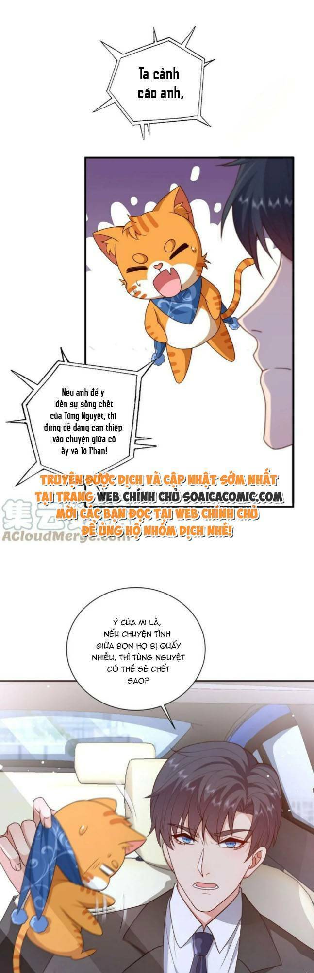 Xuyên Nhanh: Tra Nam Này Không Khó Trị Chapter 16 - 15