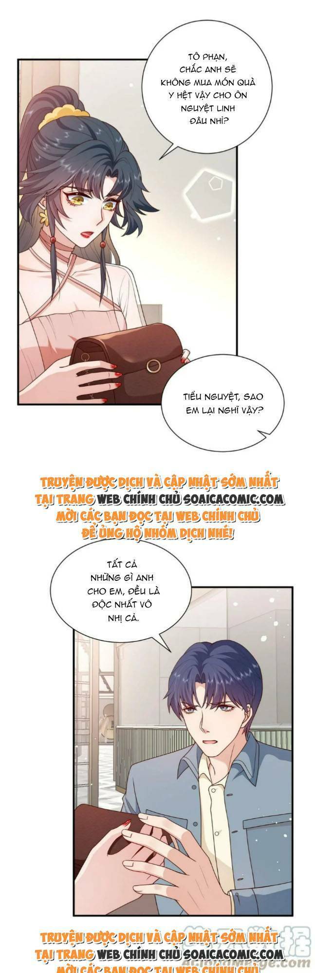 Xuyên Nhanh: Tra Nam Này Không Khó Trị Chapter 16 - 20