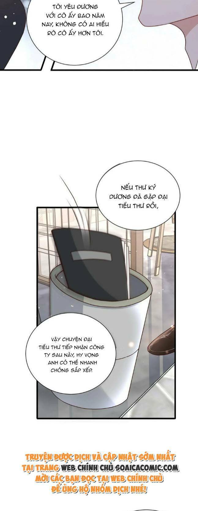 Xuyên Nhanh: Tra Nam Này Không Khó Trị Chapter 17 - 3