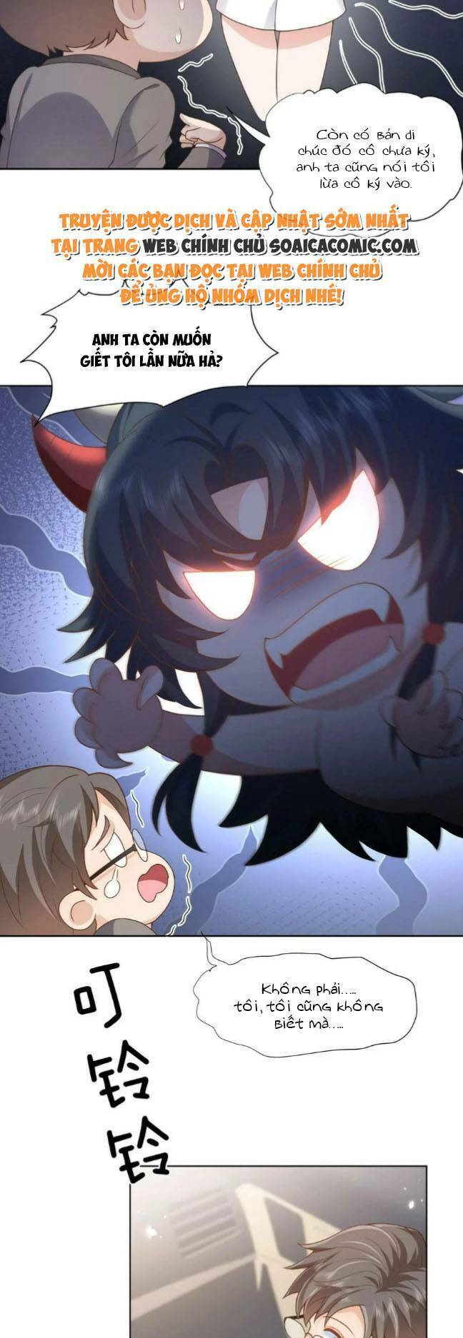 Xuyên Nhanh: Tra Nam Này Không Khó Trị Chapter 19 - 7