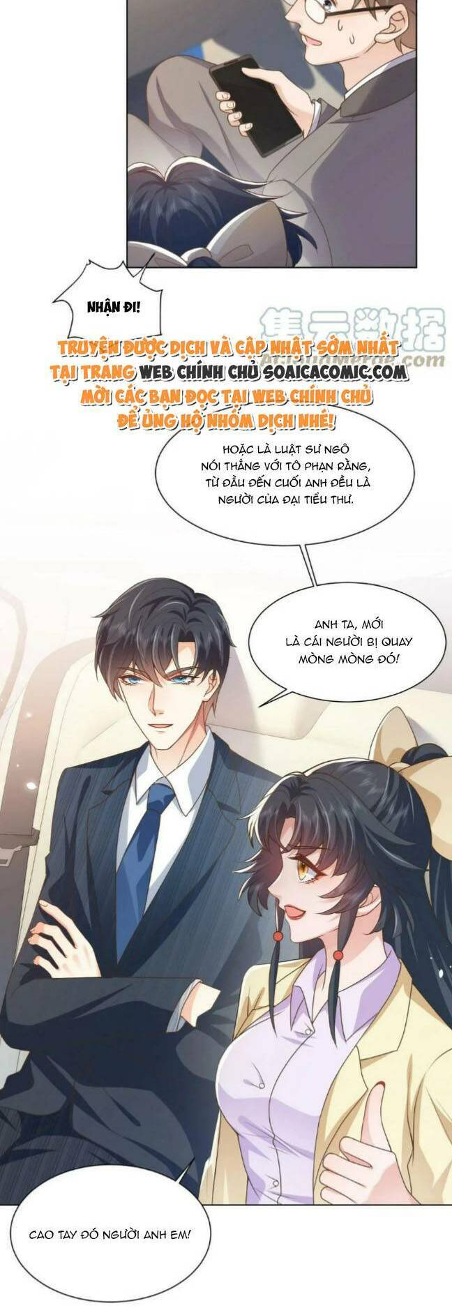 Xuyên Nhanh: Tra Nam Này Không Khó Trị Chapter 19 - 8