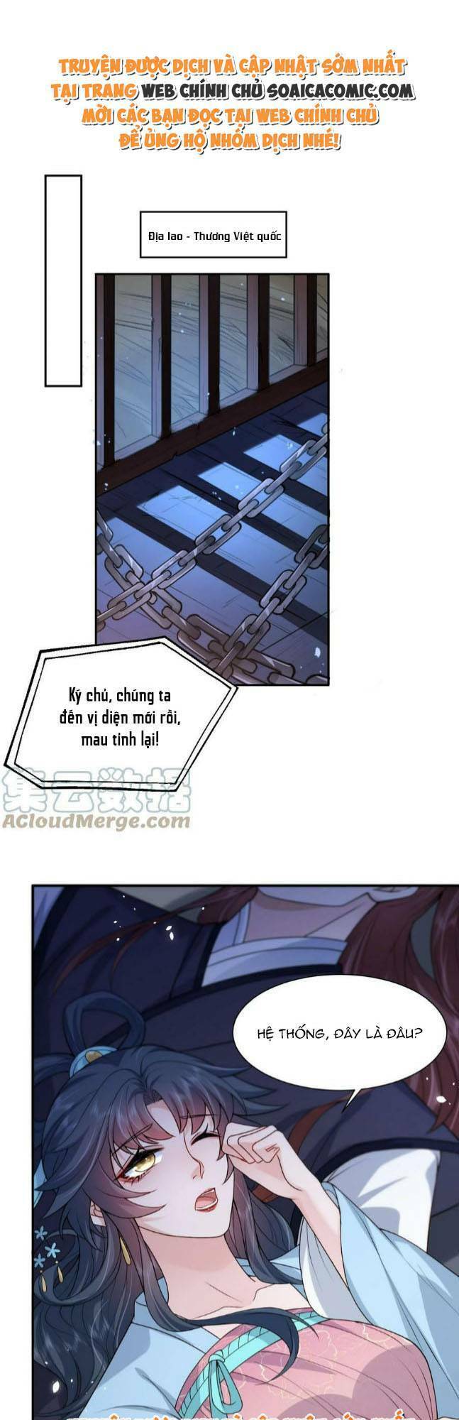 Xuyên Nhanh: Tra Nam Này Không Khó Trị Chapter 21 - 1