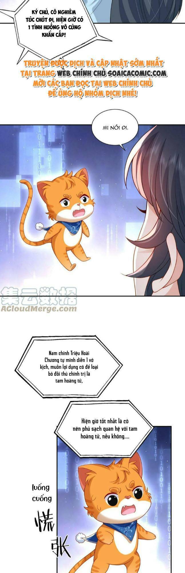 Xuyên Nhanh: Tra Nam Này Không Khó Trị Chapter 21 - 7