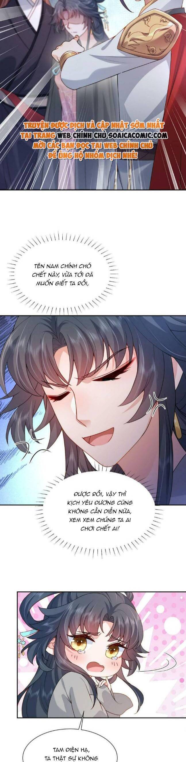 Xuyên Nhanh: Tra Nam Này Không Khó Trị Chapter 22 - 2