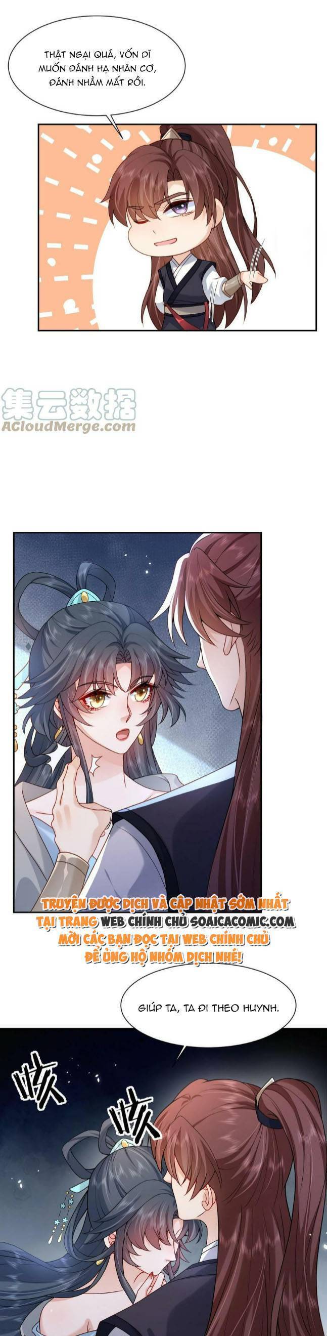 Xuyên Nhanh: Tra Nam Này Không Khó Trị Chapter 22 - 12