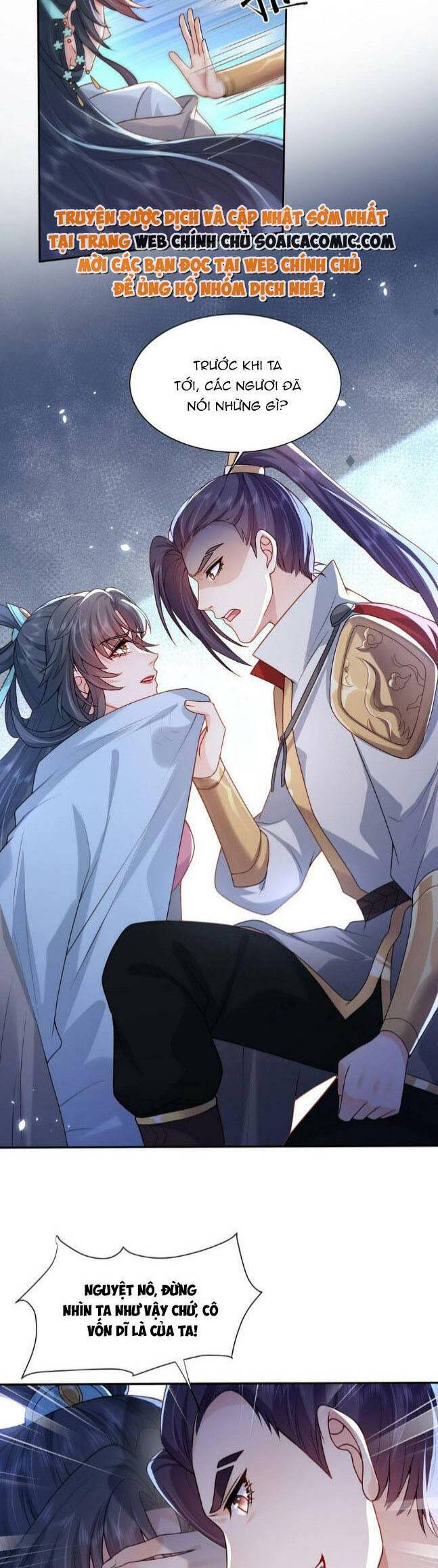 Xuyên Nhanh: Tra Nam Này Không Khó Trị Chapter 22 - 6