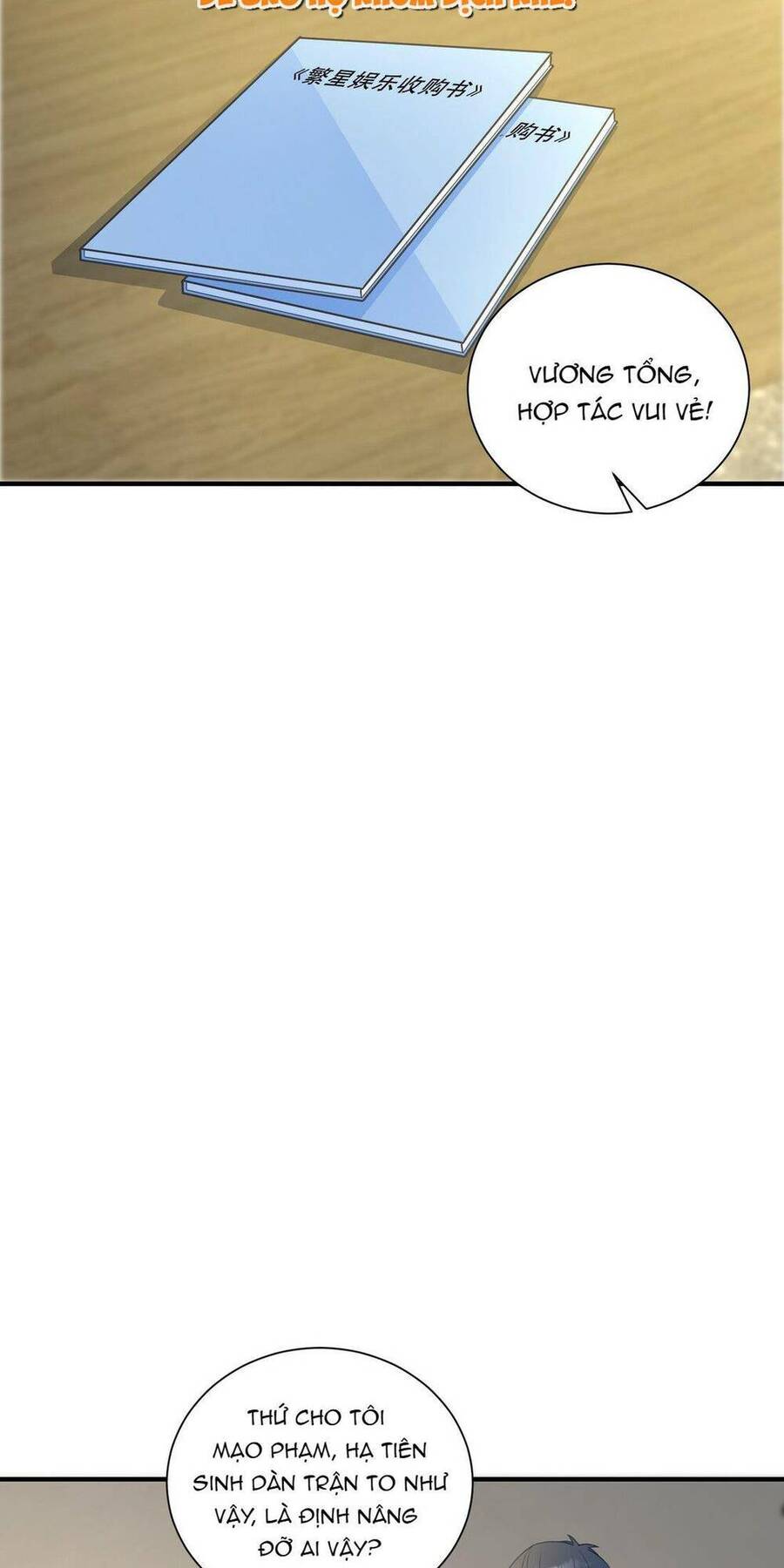 Xuyên Nhanh: Tra Nam Này Không Khó Trị Chapter 4 - 17