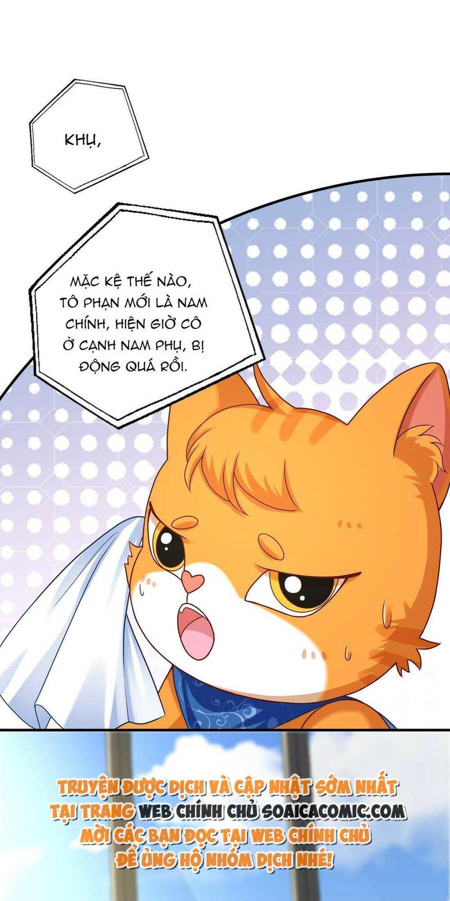 Xuyên Nhanh: Tra Nam Này Không Khó Trị Chapter 4 - 7