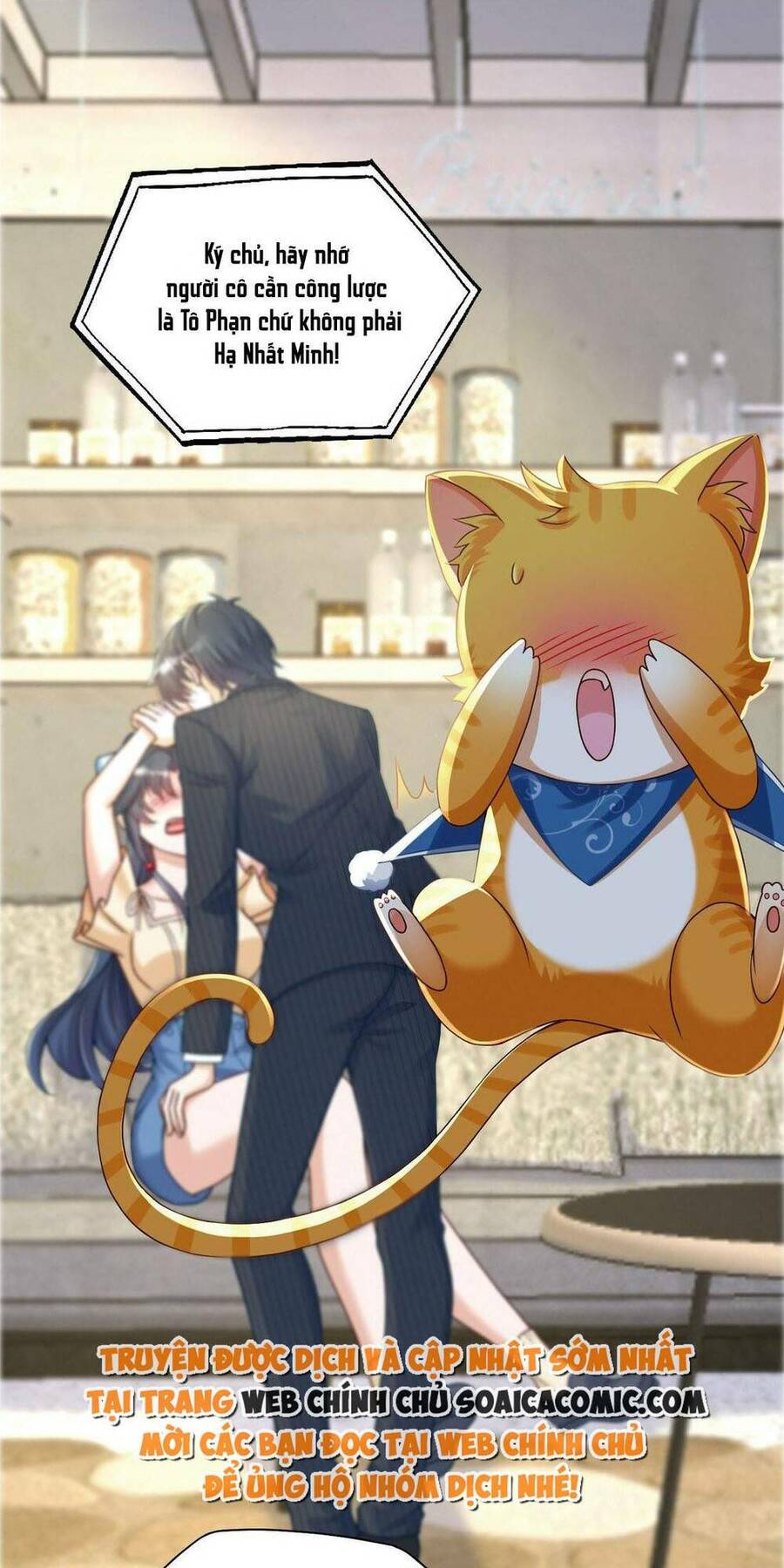 Xuyên Nhanh: Tra Nam Này Không Khó Trị Chapter 5 - 1