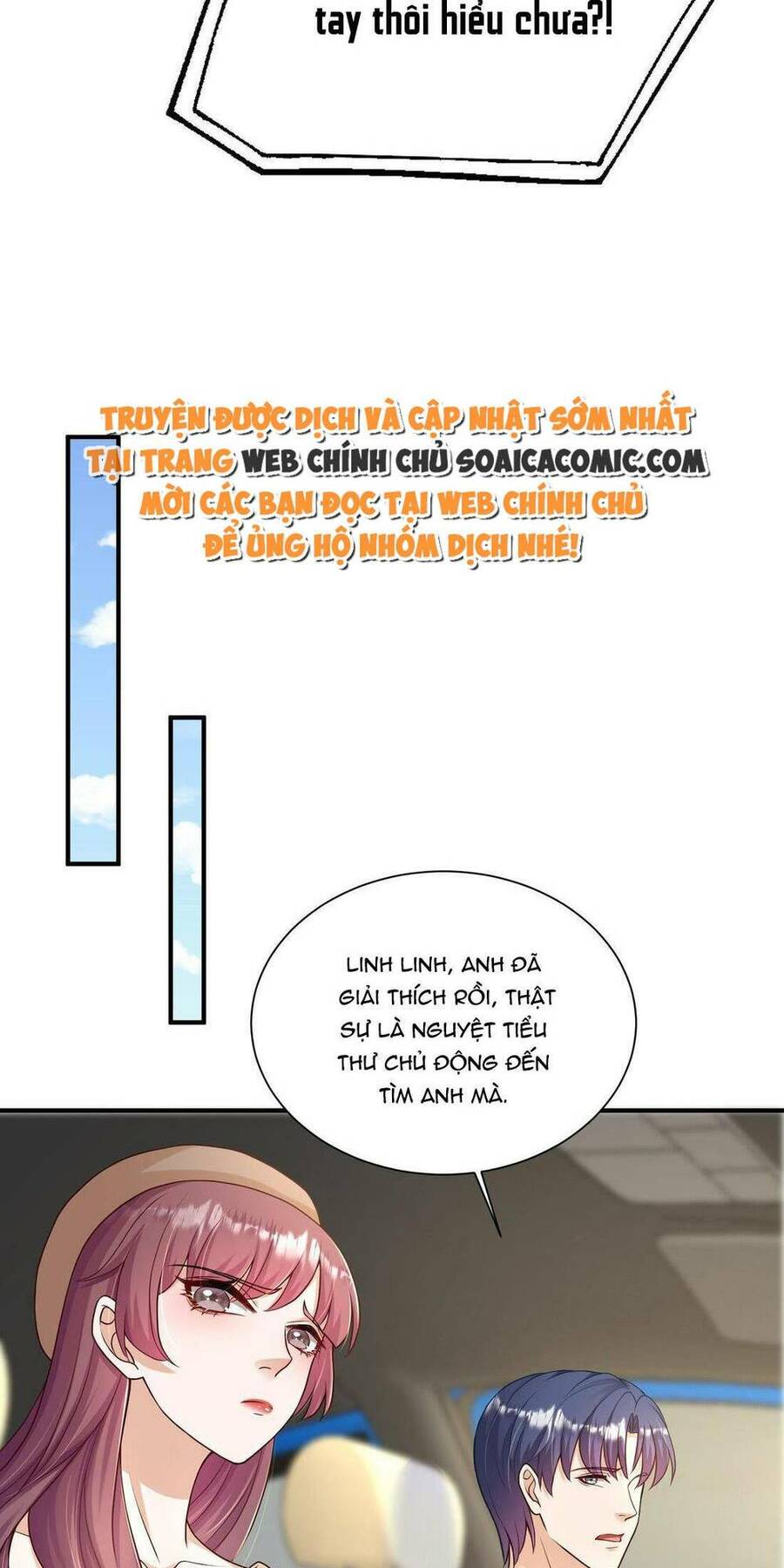 Xuyên Nhanh: Tra Nam Này Không Khó Trị Chapter 5 - 17