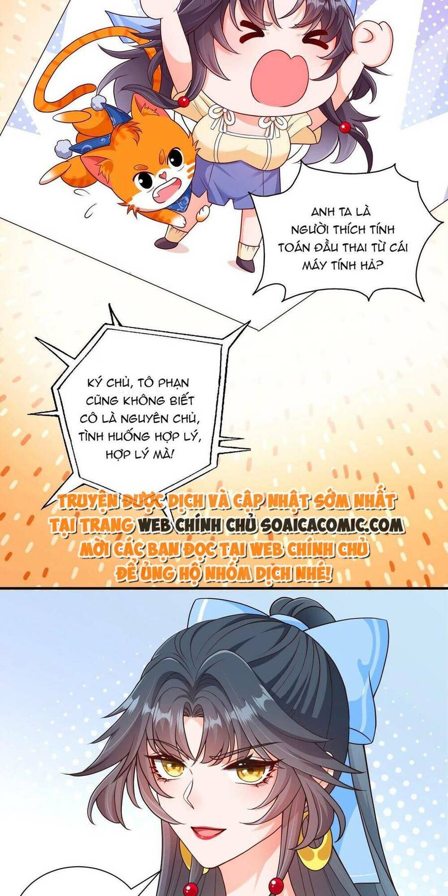 Xuyên Nhanh: Tra Nam Này Không Khó Trị Chapter 6 - 11