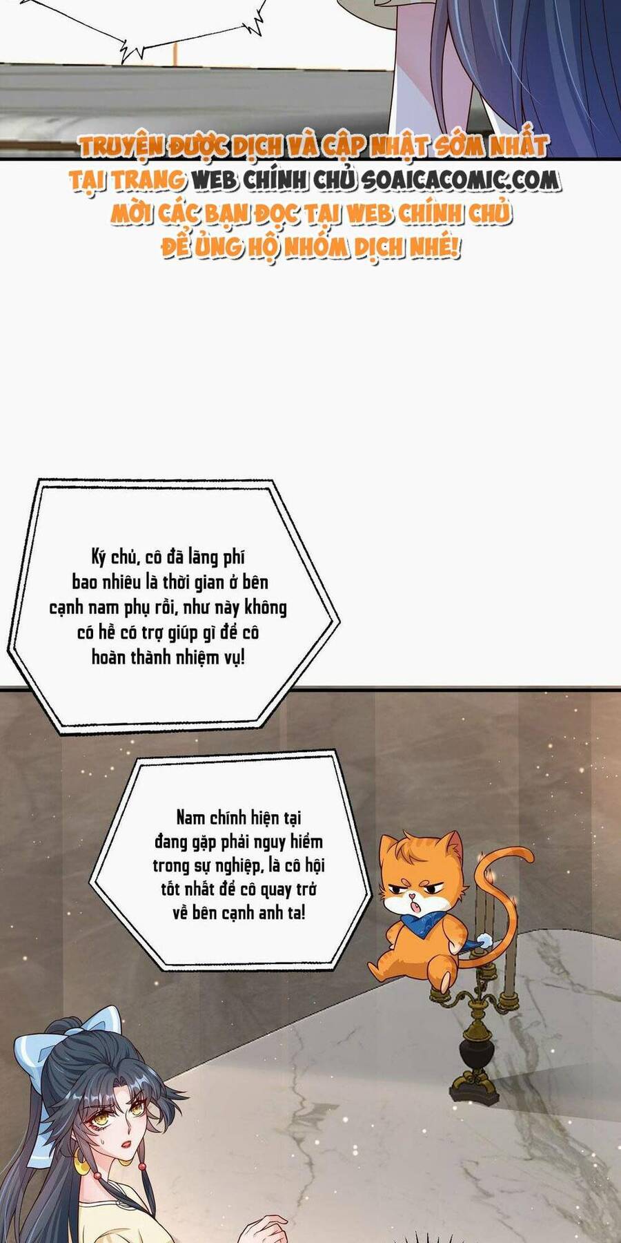 Xuyên Nhanh: Tra Nam Này Không Khó Trị Chapter 8 - 3