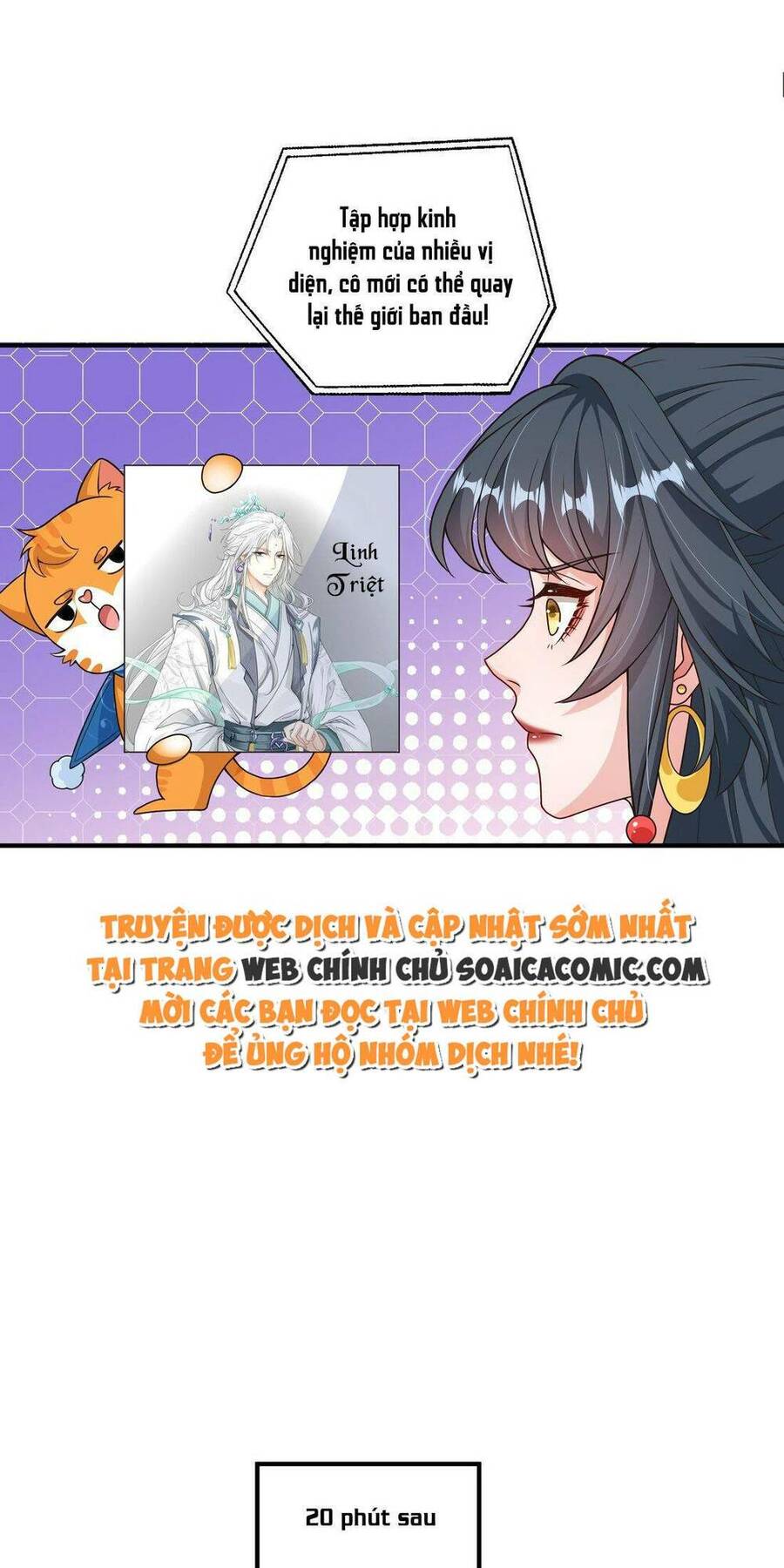 Xuyên Nhanh: Tra Nam Này Không Khó Trị Chapter 8 - 23