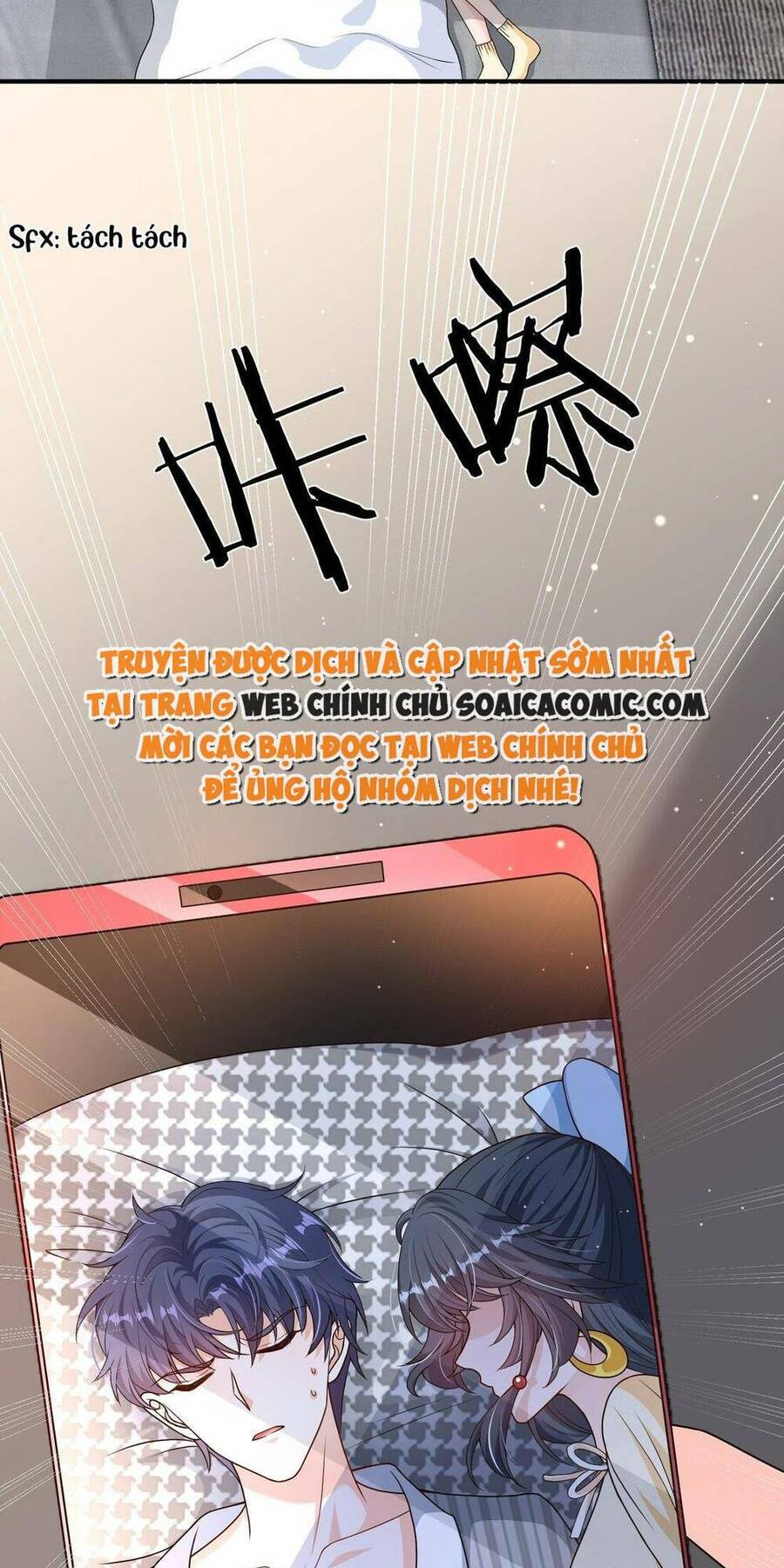 Xuyên Nhanh: Tra Nam Này Không Khó Trị Chapter 8 - 33