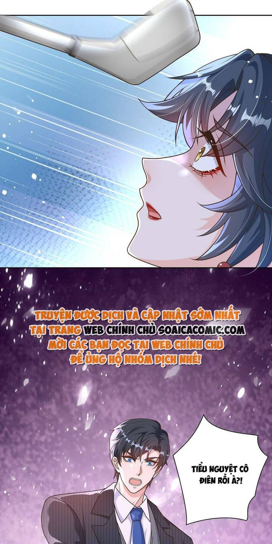 Xuyên Nhanh: Tra Nam Này Không Khó Trị Chapter 9 - 41