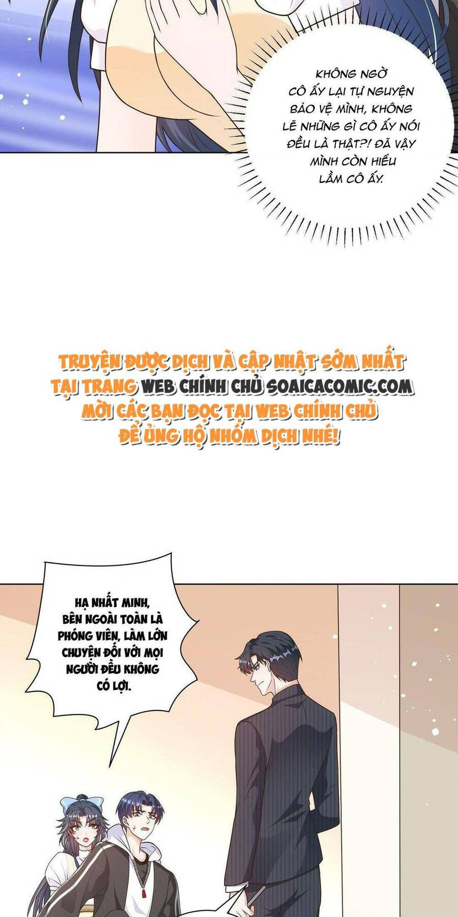 Xuyên Nhanh: Tra Nam Này Không Khó Trị Chapter 9 - 44