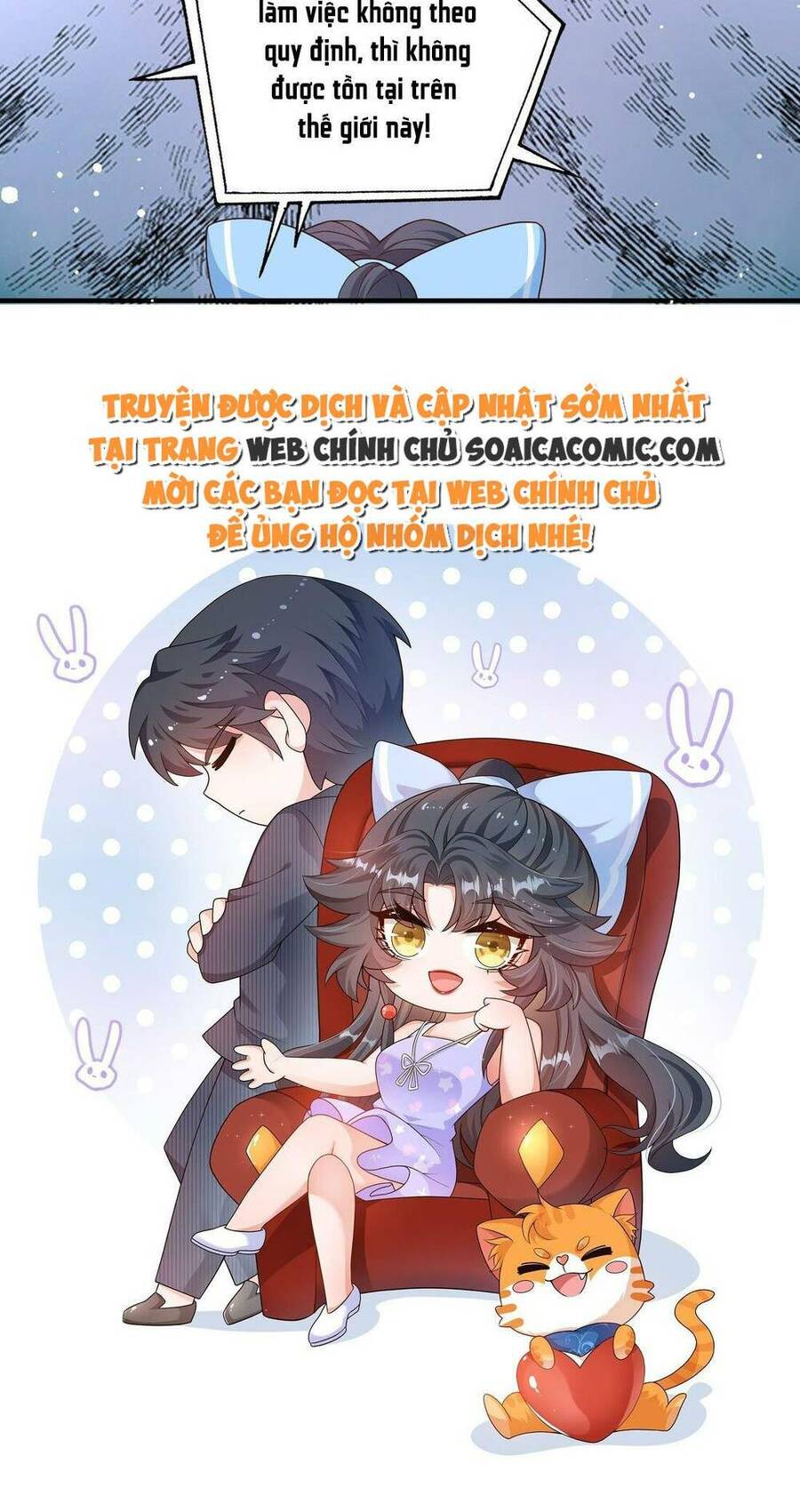 Xuyên Nhanh: Tra Nam Này Không Khó Trị Chapter 9 - 52