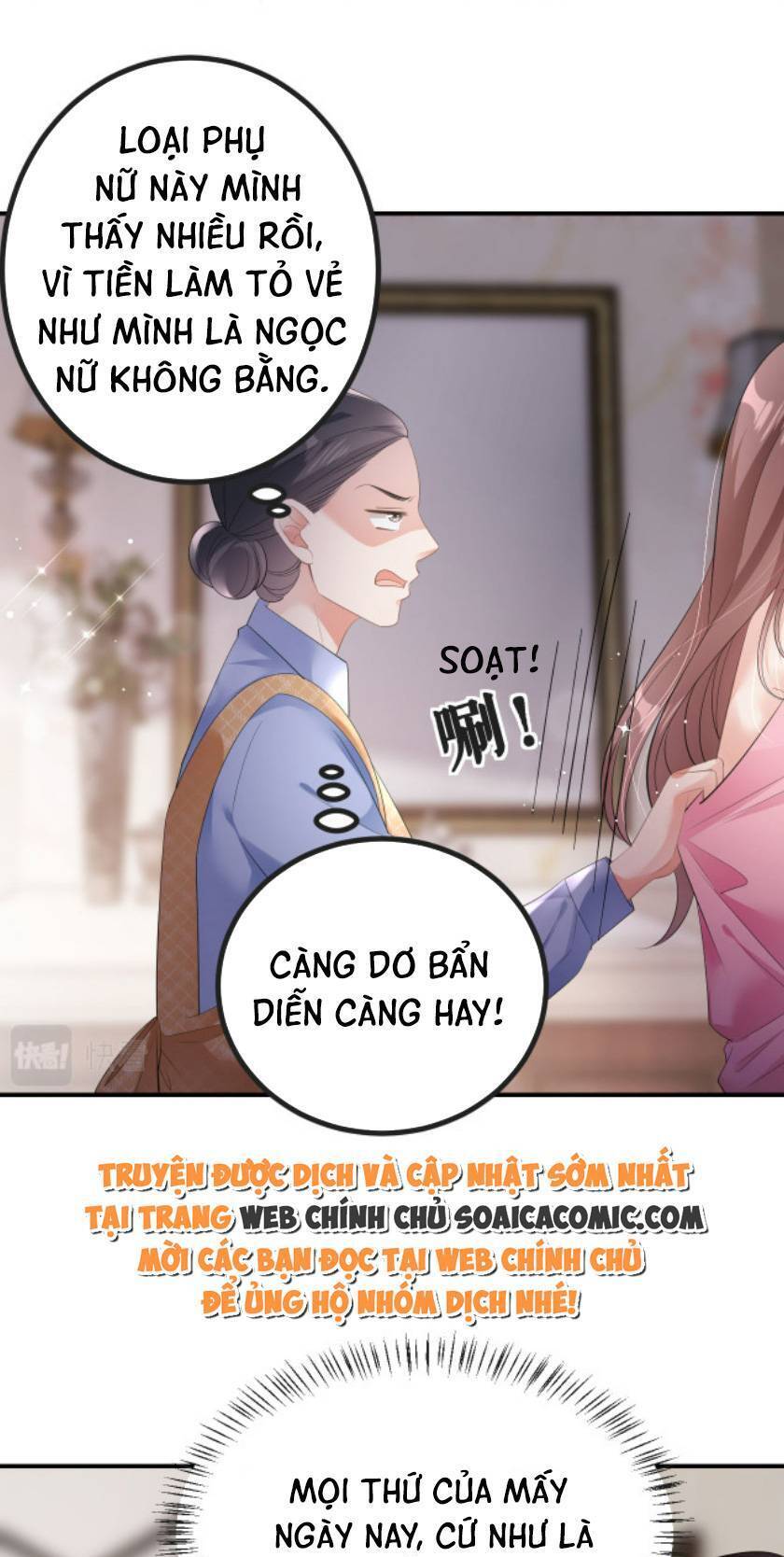 Tùy Ý Thiêu Đốt Lửa Tình Chapter 6 - 18