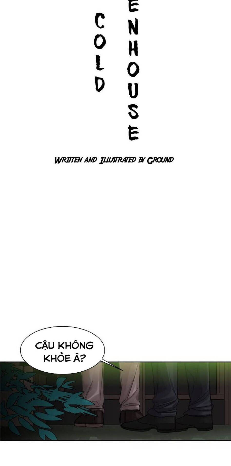 Nhà Kính Lạnh Lẽo Chapter 3 - 23