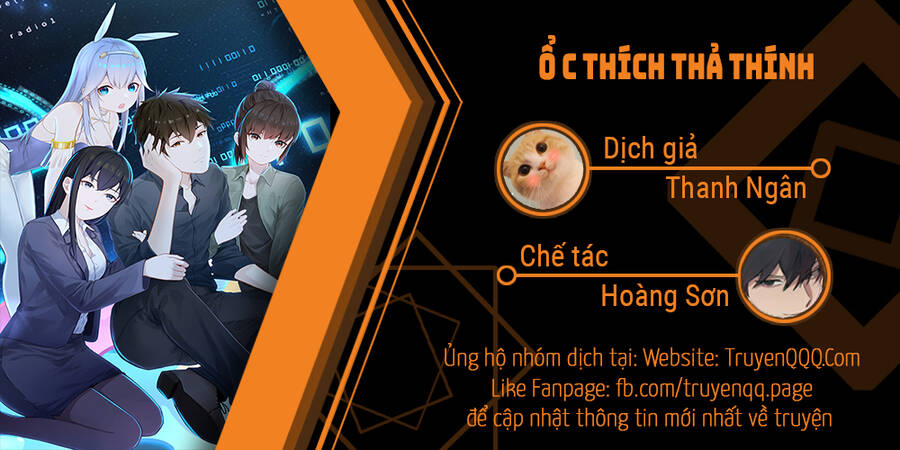 Ổ C Thích Thả Thính Chapter 1 - 46
