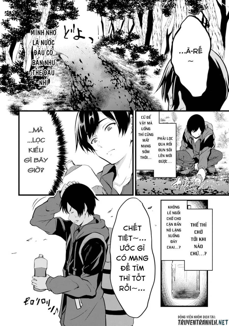 Yuru Fuwa Noka No Moji Bake Skill Chapter 1 - 19