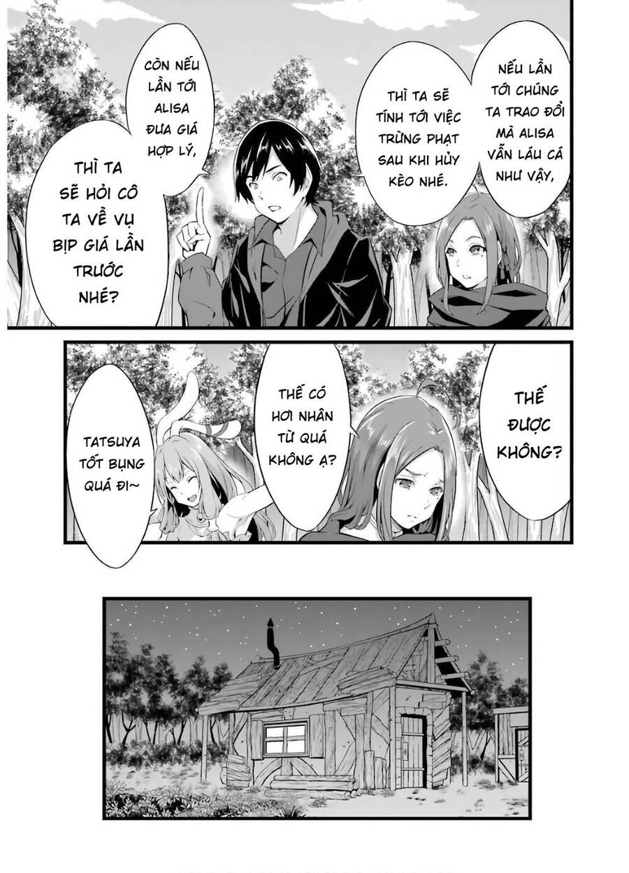 Yuru Fuwa Noka No Moji Bake Skill Chapter 5 - 22
