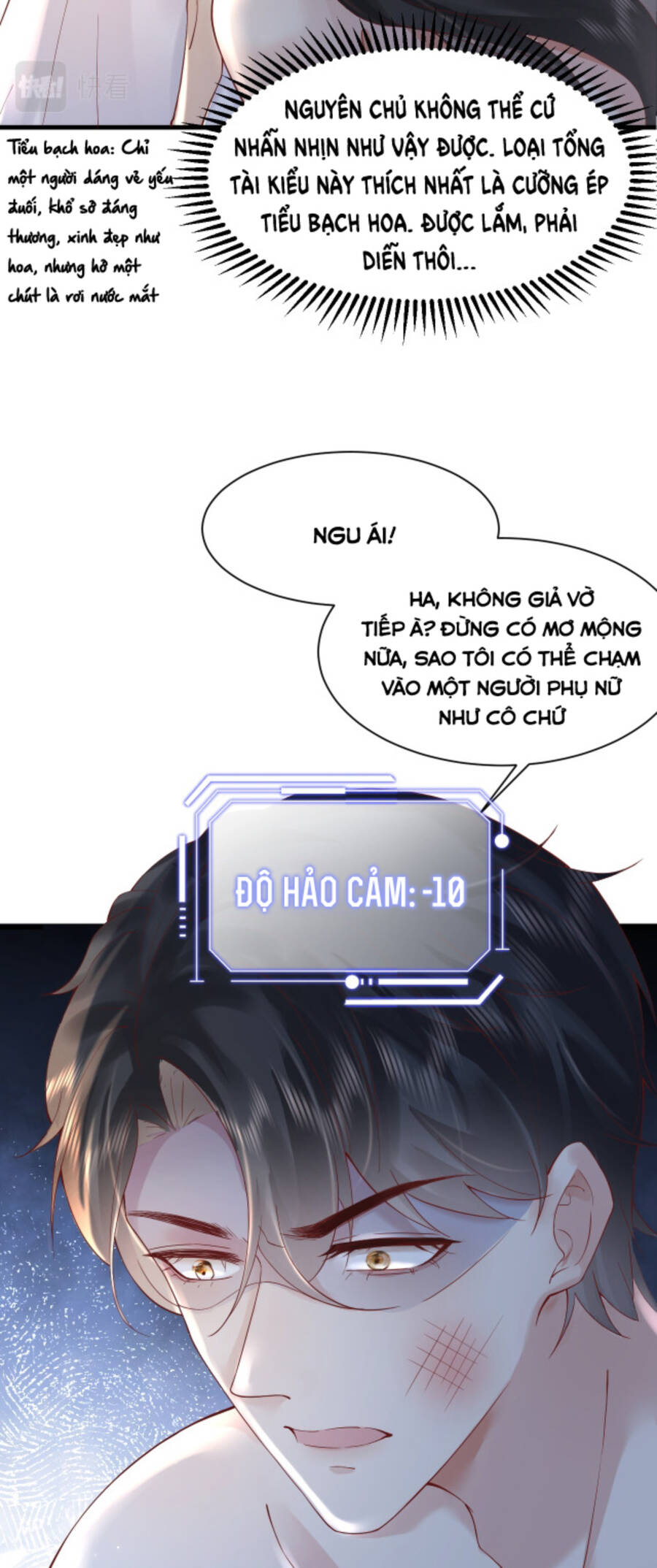 Lên Nhầm Giường Tổng Tài , Được Chồng Như Ý Chapter 1 - 25