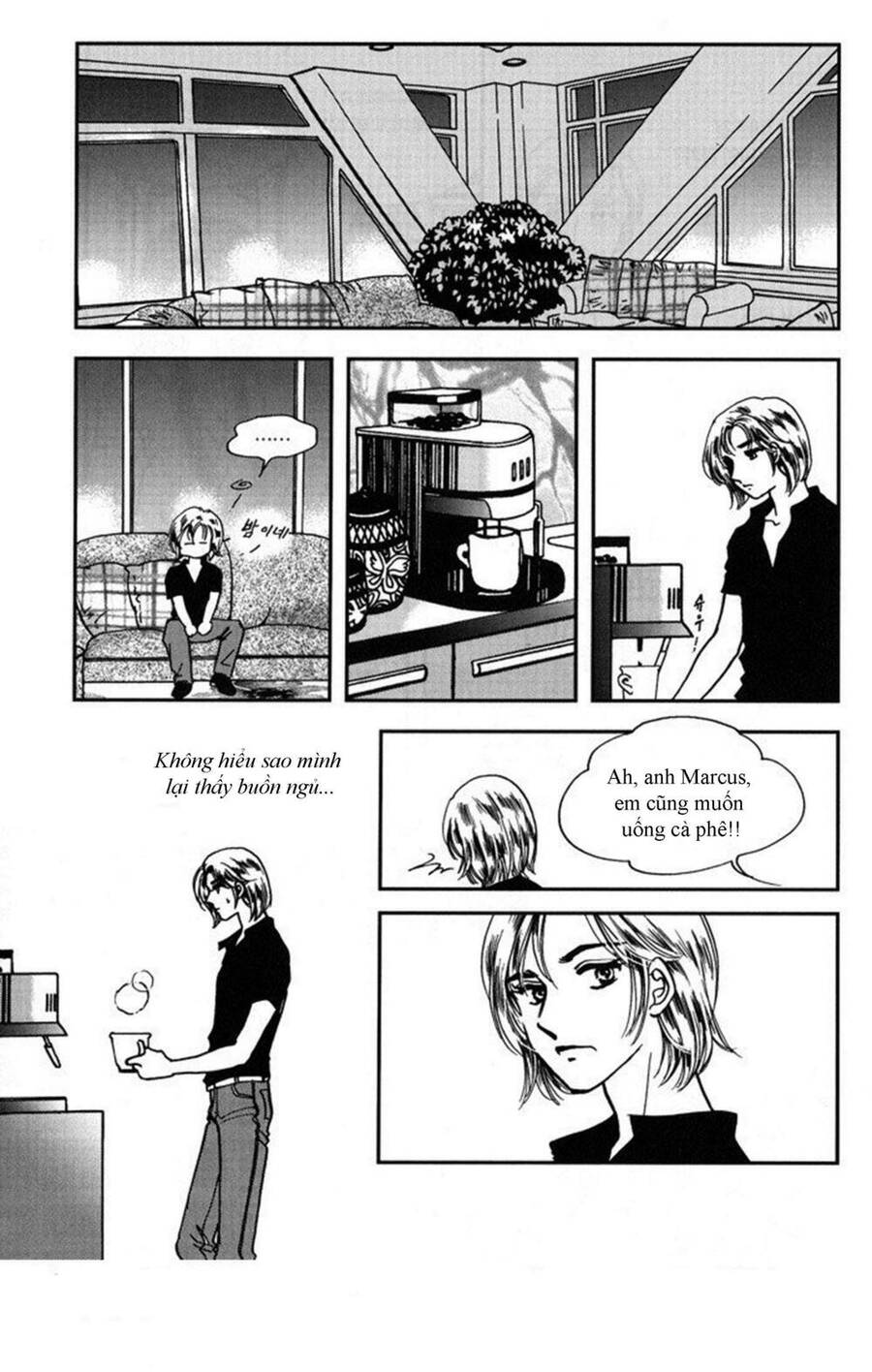 Seol Hui Chapter 5 - 12