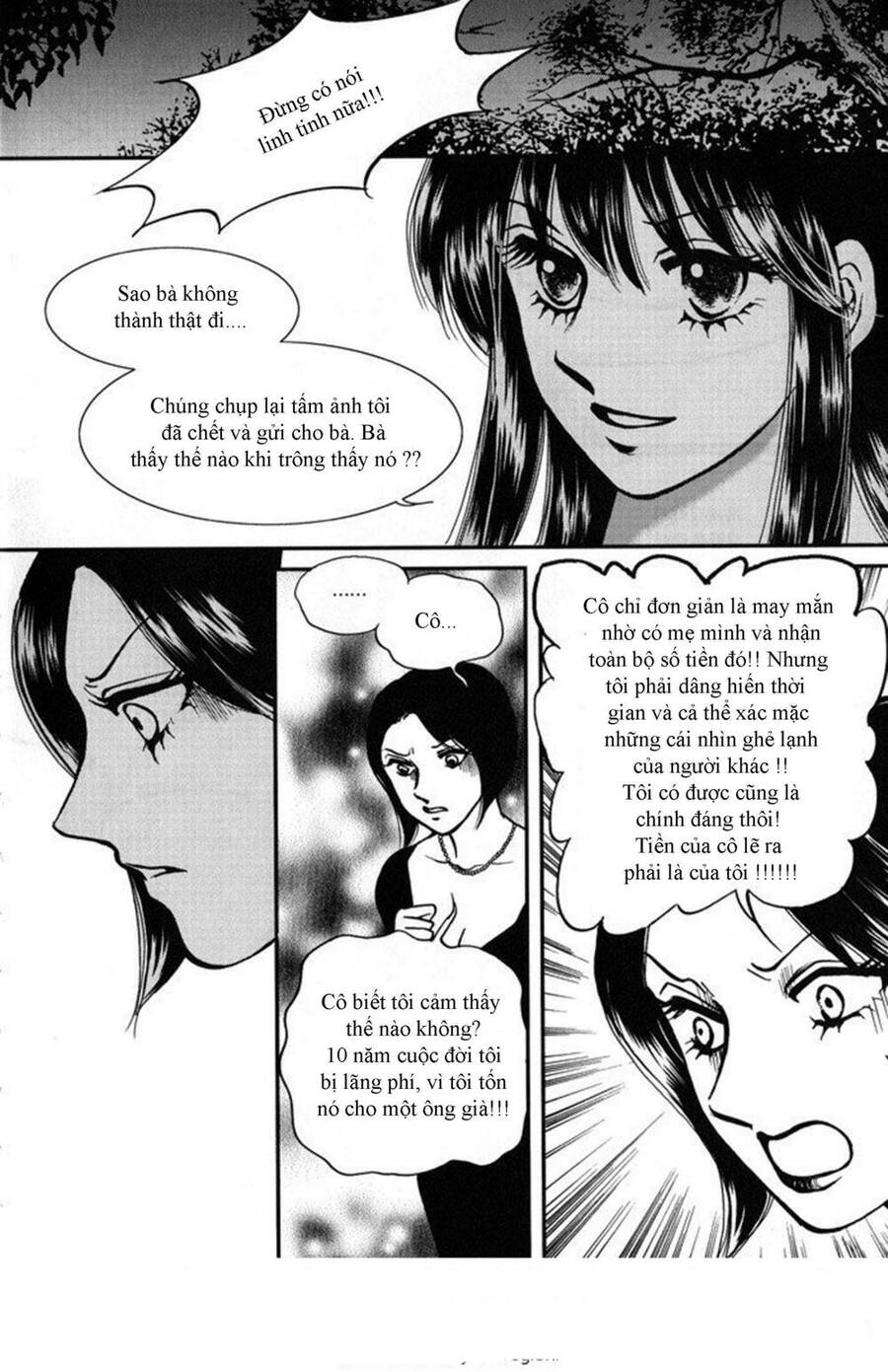 Seol Hui Chapter 5 - 35