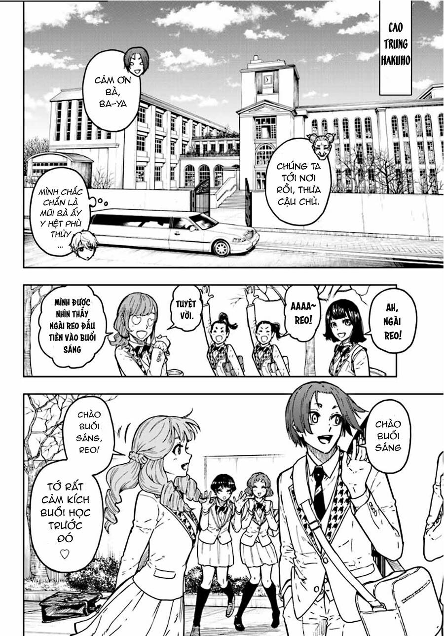 Spin-Off Episode Nagi Chapter 1 - 13