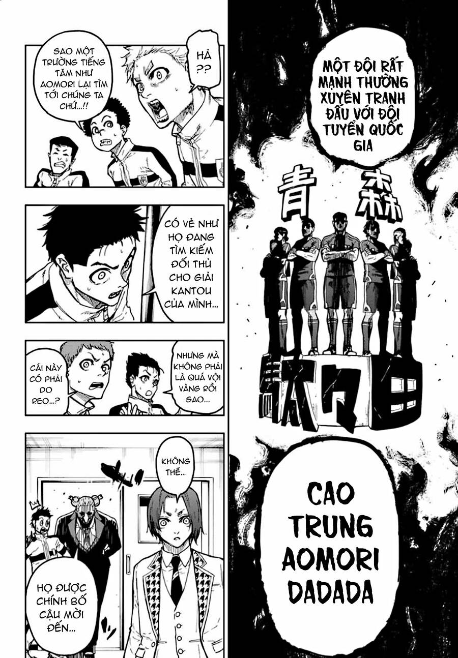 Spin-Off Episode Nagi Chapter 1 - 25