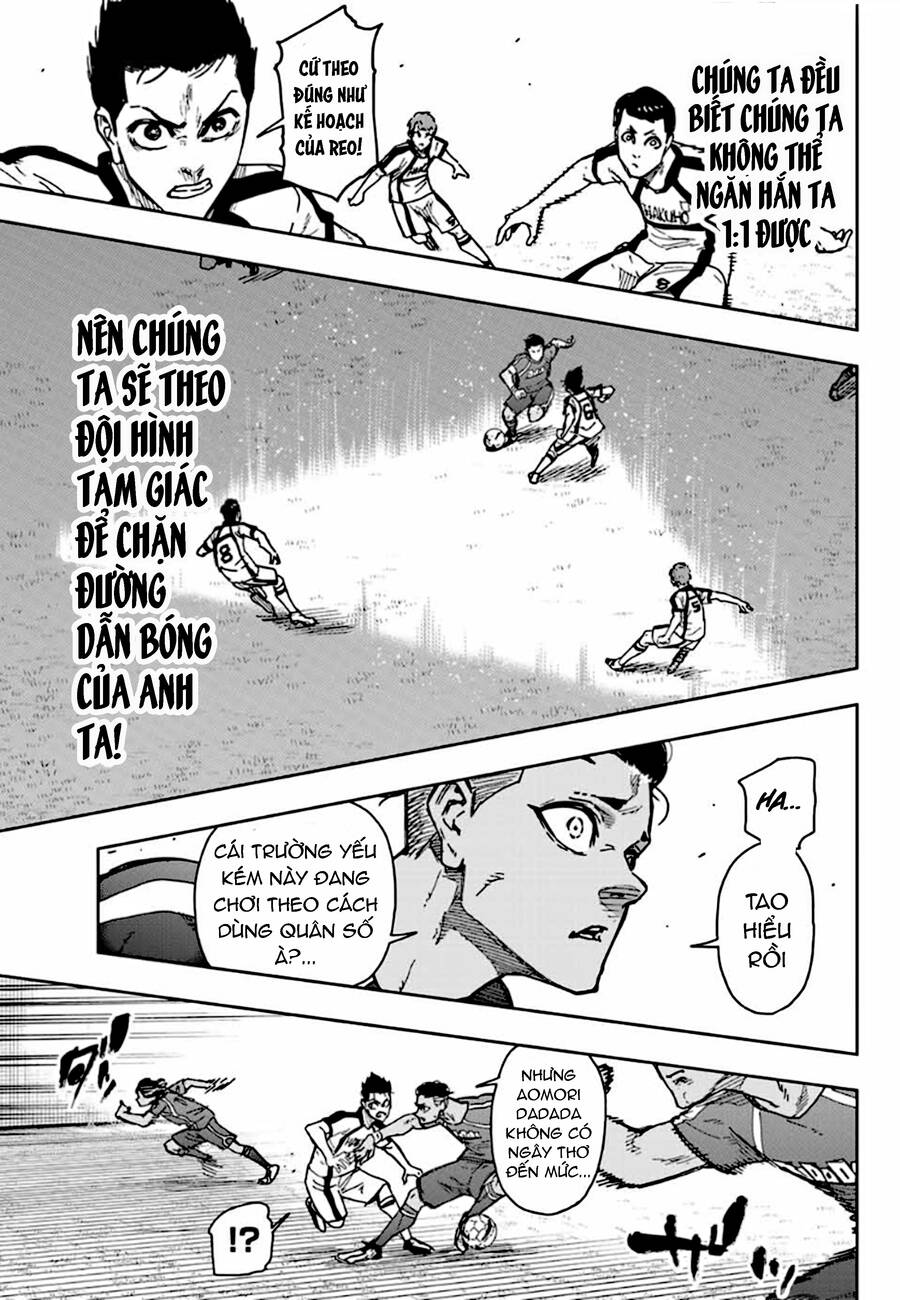 Spin-Off Episode Nagi Chapter 1 - 37