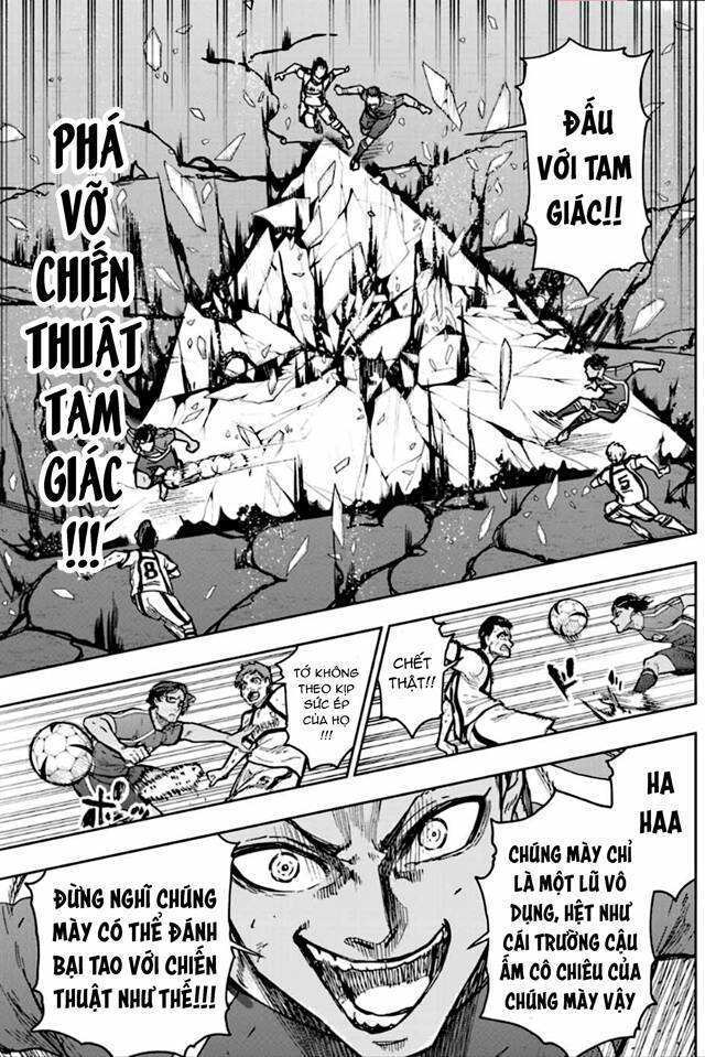 Spin-Off Episode Nagi Chapter 1 - 39