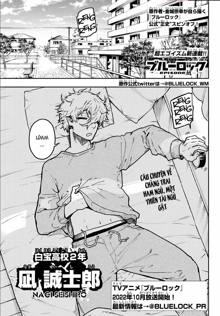 Spin-Off Episode Nagi Chapter 1 - 4